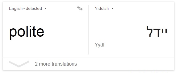 yidel.jpg