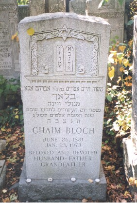 Bloch 11.png