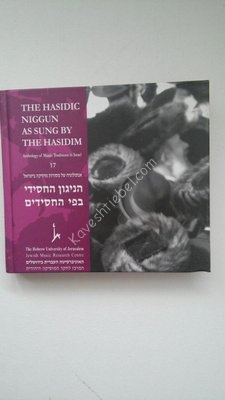 Hasidic Songs 1.jpg