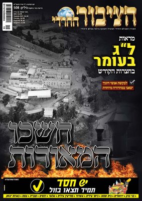 WhatsApp Image 2021-05-05 at 8.13.00 AM.jpeg